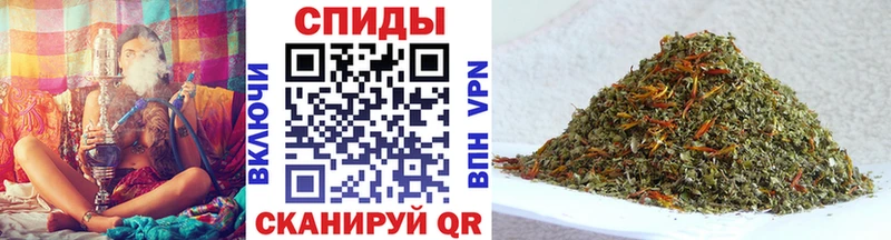 Бутират 99%  даркнет сайт  Белинский 