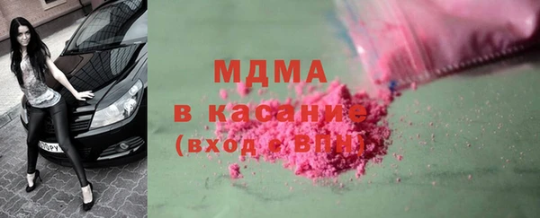 кокаин колумбия Балахна