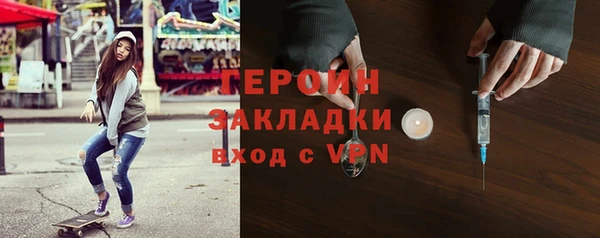 дистиллят марихуана Аркадак
