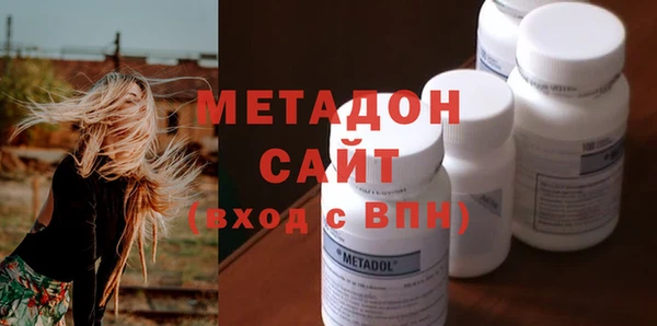 дистиллят марихуана Аркадак