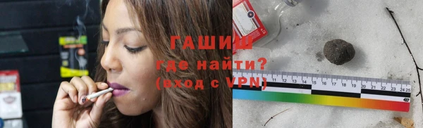 a pvp Баксан