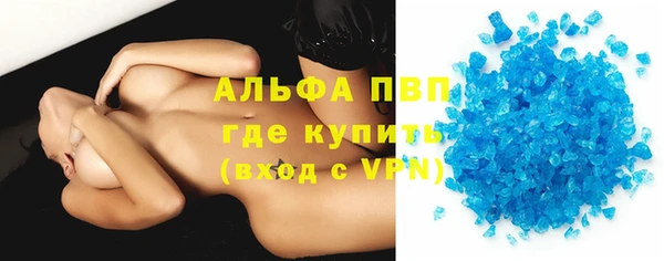 кокаин колумбия Балахна