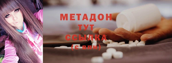 кокаин колумбия Балахна
