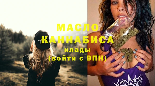 кокс Протвино
