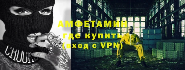 a pvp Баксан