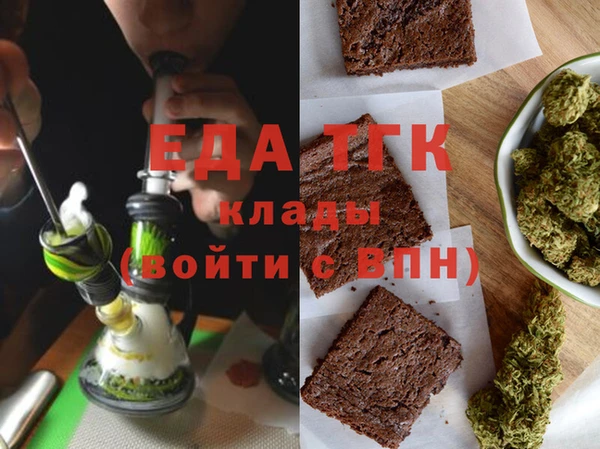 a pvp Баксан