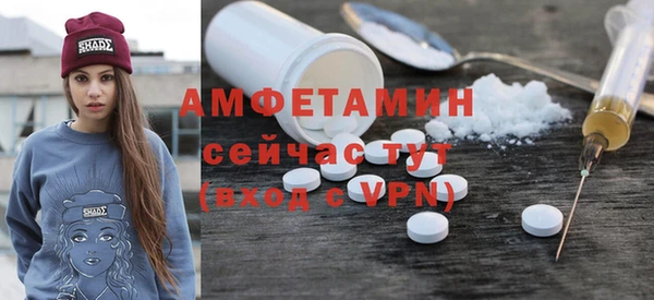 бошки Балабаново