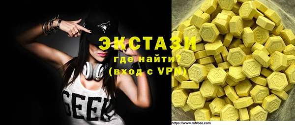 бошки Балабаново