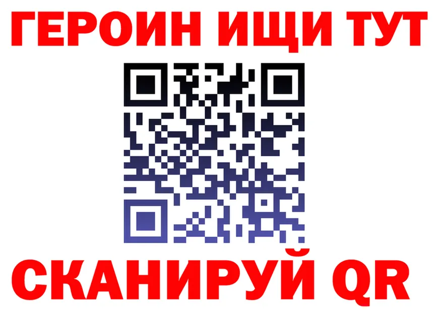 APVP Crystall зеркало мориарти блэк спрут Белинский
